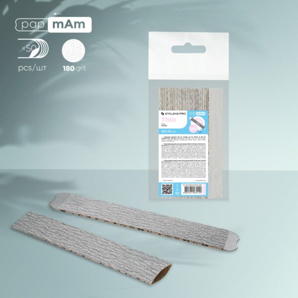 Repuestos Lima Staleks Smart papmAm (50u) 180grift
